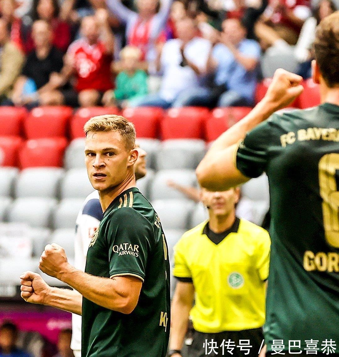 Gantry machining, welding, bearing seat