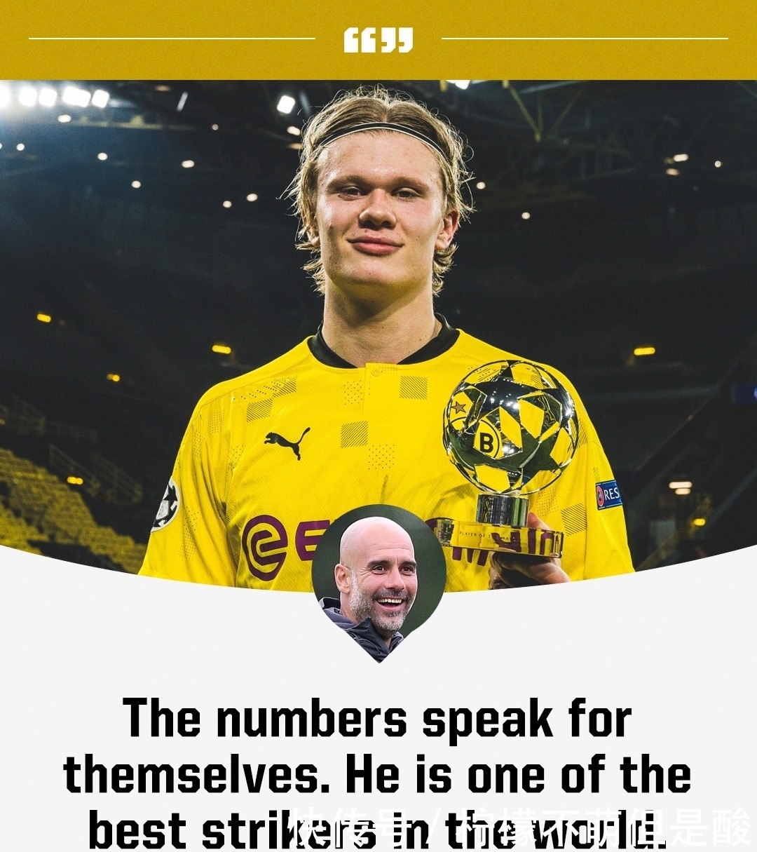 CNC machining skateboard