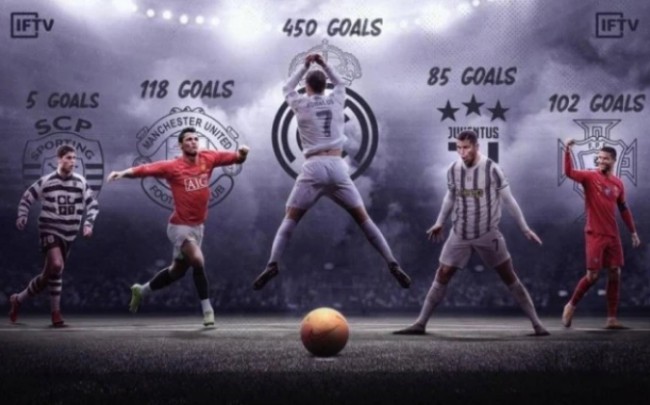 Rocker connecting plate